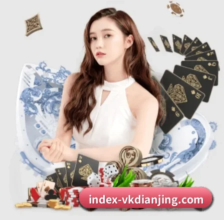 星空娱乐 APP 界面
